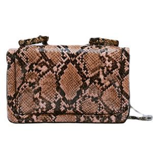 Zara Animal Print Quilted Bag